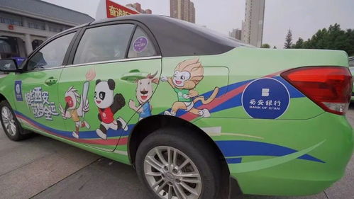 西安出租車服務(wù)指南 開啟便捷出行新體驗(yàn)