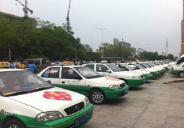 營(yíng)口市2012年出租汽車行業(yè)“愛心送考”活動(dòng)正式啟動(dòng)