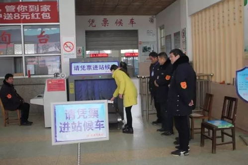 東海春節(jié)公路客運(yùn)量同比下滑明顯 站場經(jīng)營面臨新常態(tài)